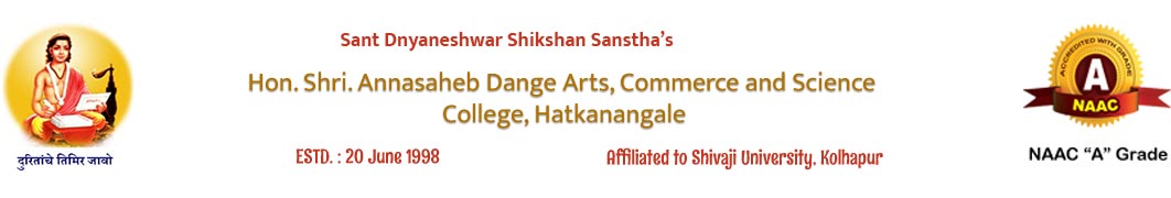 Dange College